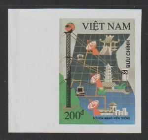 1991 Vietnam Stamps Post and Telecommunications Scott # 2311 Imperf. MNH  - Picture 1 of 1