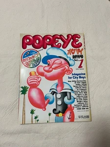 Popeye First Issue Reprint Vintage American Culture From Japan - Bild 1 von 4