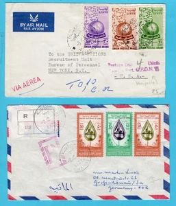 LIBYA air cover with postage due 1955 Tripoli to UN + R air cover 1962 Shahait - Picture 1 of 2