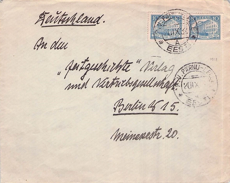 ЭСТОНИЯ - ПИСЬМО 1932 ПЯРНУ БЕРЛИНУ - Изображение 1 из 1
