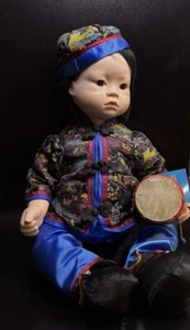 21” Weylin VTG Limited Edition Marian Yu Porcelain Doll Oriental 2933/3000 - Picture 1 of 10