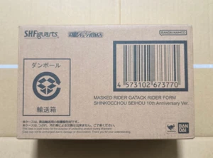 S.H.Figuarts KAMEN RIDER GATACK RIDER FORM SHINKOCCHOU SEIHOU 10º Aniversario - Imagen 1 de 10