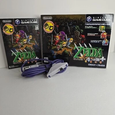 Legend of Zelda: Four Swords Adventure CIB Authentic from Japan Mint conditition - Image 1 of 4