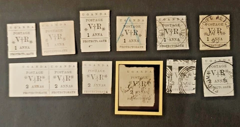 UGANDA: Collection of 1896 Issues to 5R including 'L' Overprints (57 stamps) Cover