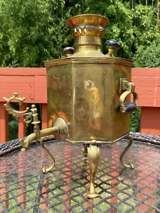 Rare Antique Imperial Russian Samovar Tea Urn Balashev Brothers - Picture 1 of 8
