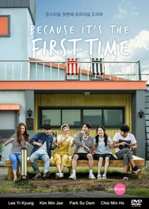 Korean Drama - Because It's the First Time - Picture 1 of 1