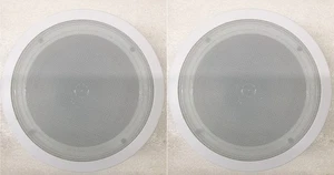 Pair of White 8" Ceiling Wall Mount Speakers 2-Way Full Range Stereo 250W - Picture 1 of 1