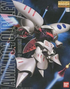 AMX-004 Qubelley Gundam Master Grade BANDAI - Picture 1 of 1