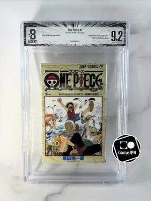 BGS 9.2 One Piece #1 Vol.1 1997 1° Edizione Stampa Graded Manga Jump Comics - Immagine 1 di 4