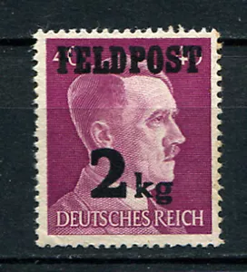 Reich tedesco seconda guerra mondiale: francobollo Hitler Feldpost da 2 kg del 1944 - zecca - Foto 1 di 1