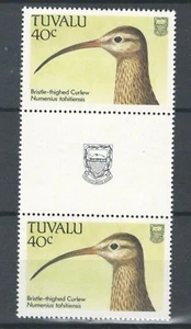 TUVALU BRITISH COLONIES BIRDS   MNH STRIP OF  STAMP LOT (BRCOL 227) - Picture 1 of 1