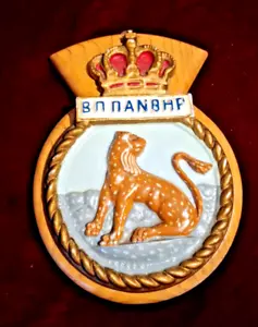 AMAZING VINTAGE GREEK- ROYAL NAVY SHIP DESTROYER - PANTHER - WALL PLAQUE - Picture 1 of 5