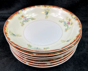 CHINA...SET OF 7 - Garden China Pattern 7.5” Flat Soup BOWLS - Made In Japan - Picture 1 of 6