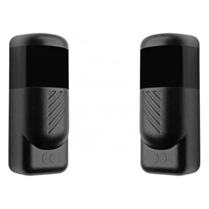 COPPIA FOTOCELLULA RIVELATORE DI PRESENZA A PARETE NOLOGO ZOOM-ZMINI AUTOMAZIONE - Bild 1 von 1