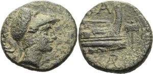 Makedonien Bronze DEMETRIOS POLIORKETES, 306-283. Original Münze #5542 - Bild 1 von 1
