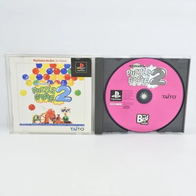 PUZZLE BOBBLE 2 The Best PS1 Playstation For JP System p1 - Image 1 of 2
