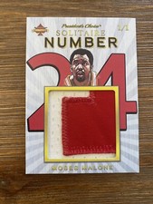 2021 President's Choice Solitaire 2.0 - 1/1 - Moses Malone Game Used Number