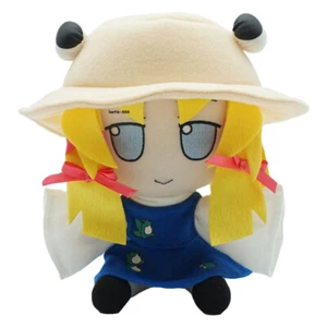 TouHou Project Plush Doll Moriya Suwako Fumo Fumo 20CM Stuffed Toy Anime Around - Picture 1 of 6