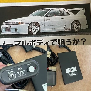 M's ATESSA 4WD CONTROLLER ECU FOR SKYLINE GTR HKS R33 BCNR33 ETS STAGEA GTS4 90s - Bild 1 von 5
