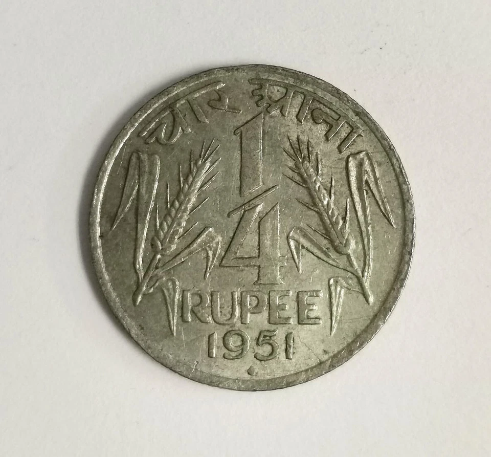 Mazuma *FC700 India 1951 1/4 Rupee Coin GEF - Image 1 of 2