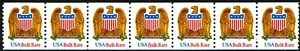 Eagle & Shield USA Bulk Rate Shiny Gum W/A MNH PNC7 Pl 11111 Scott's 2603 - Picture 1 of 2