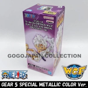 ONE PIECE WCF MONKEY D. LUFFY GEAR 5 SPECIAL METALLIC COLOR Ver. A - Picture 1 of 1