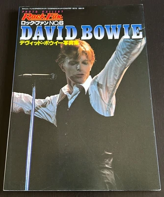 David Bowie Photo Book "Rock Fun"  1977 Japan Koh Hasebe David Tan M. Sukita - Image 1 of 4
