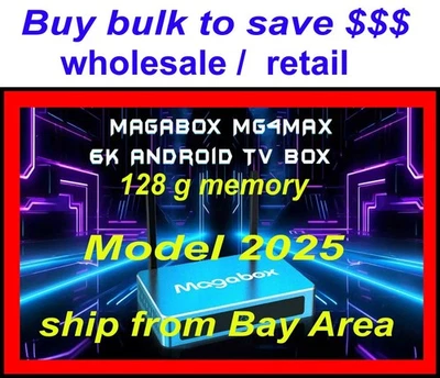 MagaBox MG4 Max Latest Model 4Gb/128Gb with Bluetooth 2025 best box - Image 1 of 4