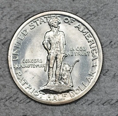1925 Lexington & Concord Commemorative Half Dollar Nice MS! #11FAX - Image 1 of 2