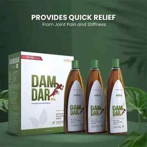 Damdar Oil - The World's 1st Hotsteam Joint Pain Relieving Oil PACK OF 3 BOTTLE - Picture 1 of 3