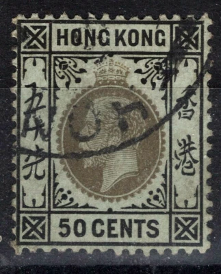 1912 CHINA  HONG KONG MI#108 Wm 3 CD PARCELS VF - Image 1 of 2