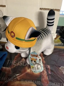 SDCC 2024 RESCUE CAT 8" PELUCHE DELUXE YU-GI-OH! ESCLUSIVA UCC COMIC CON - Foto 1 di 2