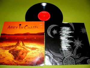 Alice In Chains - Dirt - RARE 1992 Vinyl LP 1st Pressing / Matrix : 1A-1 / 1B-1 - Bild 1 von 2
