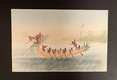 TangStamps: postal de arte collage de China hecha de piezas de estampillas #3 Foto 1 de 2