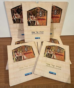 7 Hagadá para Pascua Banco Nacional Inglés y Hebreo Impreso en Israel - Imagen 1 de 13