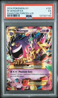 2014 POKEMON XY PHANTOM FORCES ULTRA RARE #121 M GENGAR EX PSA 5 - Image 1 of 2