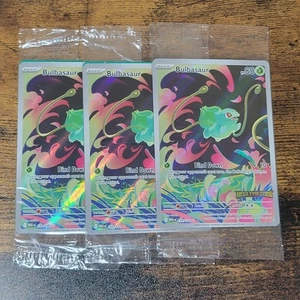 Sealed Lot Bulbasaur Stamped #133 Mega Evolution x3 Promo Enhanced Box Topper - Picture 1 of 1