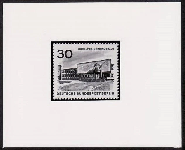 Photo Essay, Berlin Sc9N226 Architecture, Community Center - Image 1 of 1