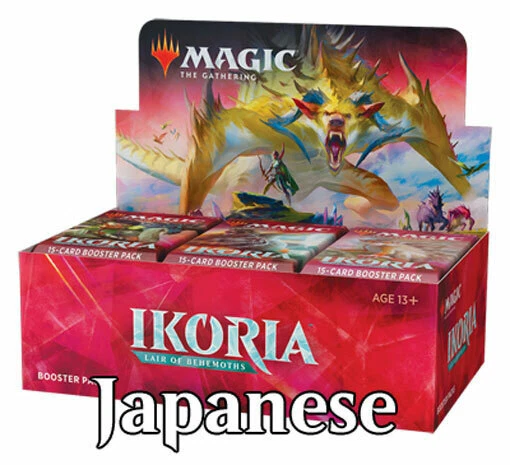 JAPONÉS MTG Magic Ikoria Guarida de Behemoths CAJA DE REFUERZO SELLADA EN MANO!! Foto 1 de 1