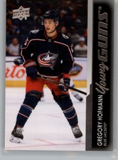 2021-22 Upper Deck Series 2 NHL Hockey Base Singles (Pick Your Cards)