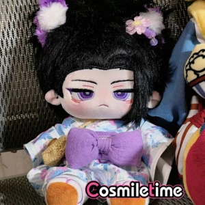 Jujutsu Kaisen Geto Suguru Plush 20cm Doll Stuffed Dress Up Anime Plushie Toys - Picture 1 of 1