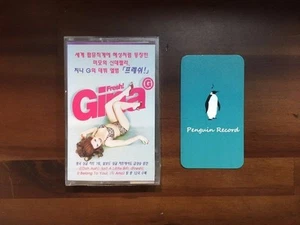 GINA G - FRESH CASSETTE TAPE KOREA EDITION SEALED - Picture 1 of 3