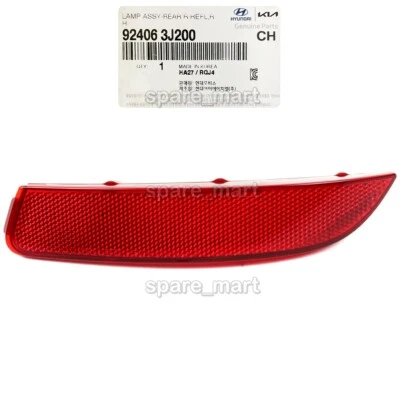 Reflector parachoques trasero derecho 924063J200 para Hyundai Veracruz 2007-2012 Foto 1 de 4