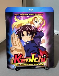 Kenichi The Mightiest Disciple Die komplette erste Staffel Blu-ray mit Schuber  - Bild 1 von 3