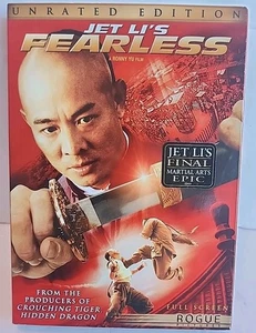 Jet Li's Fearless (DVD, 2006) Martial Arts Yuen Wo Ping Unrated See Pic/Desc - Picture 1 of 7