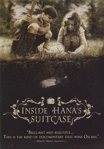 Inside Hanas Koffer - DVD - Sehr Gut - George Brady, Lara Brady, Fumiko Ishiok - Bild 1 von 1