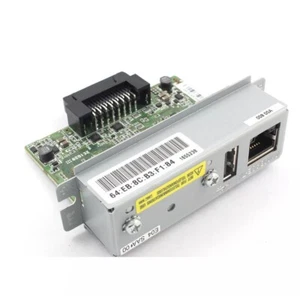 C32C881008 diseñado para mejorar las redes para soluciones de impresión - Imagen 1 de 9