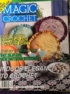 Magic Crochet - Diciembre 1991 - Número 75 - Imagen 1 de 12