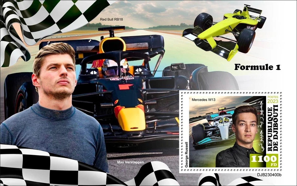 Formula 1 Race Pilots MNH Stamps 2023 Djibouti S/S - Image 1 of 1