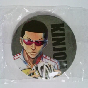 pin badge Yowamushi Pedal anime Sohoku High School Kinjou Shingo - Picture 1 of 3